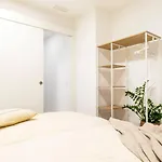 Pink Essence Apartman *